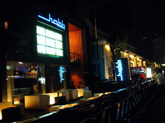 Centro Royal City Avenue